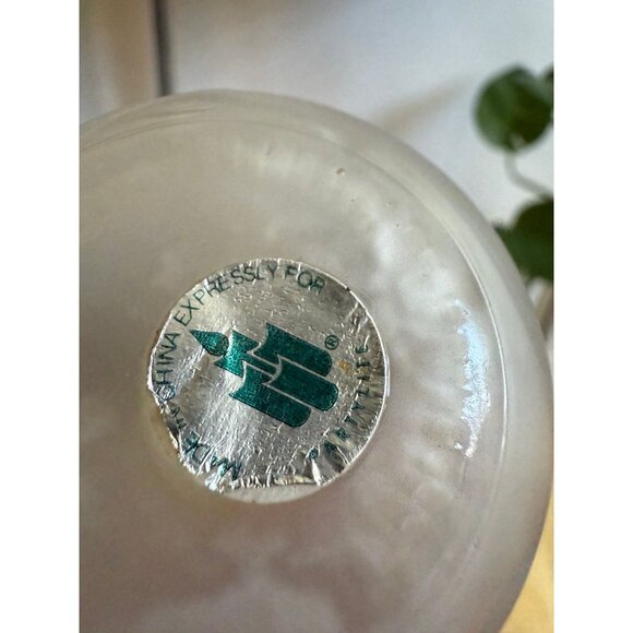 Partylite Frosted Glass Votive Holders with Gold Stands (Set of 2) - Picture 7 of 9